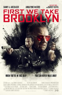 La loi de Brooklyn  (2018)