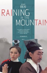 Raining in the mountain (20200