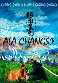 Ala Changso (2020)