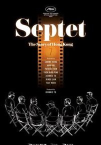 Septet : The Story of Hong Kong (2021)